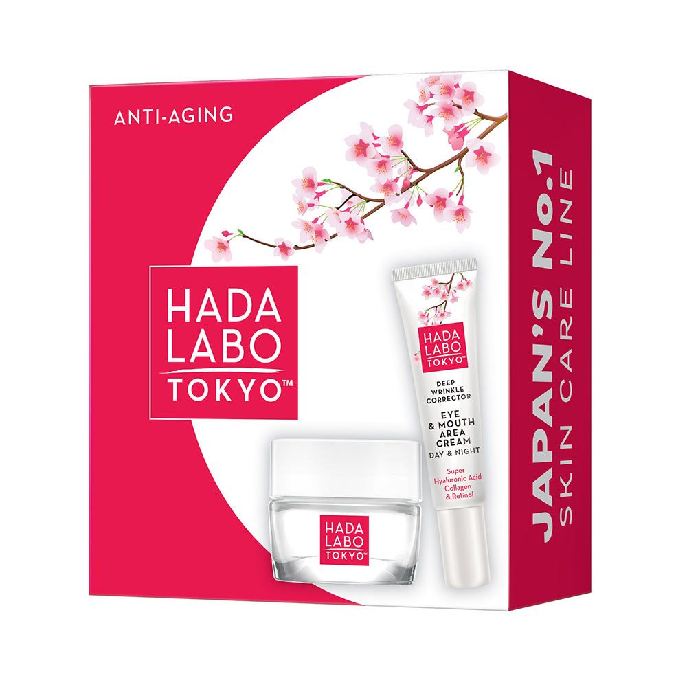 Hada Labo Anti-Aging RED 2u1  Poklon Set (Krema za lice 50 ml + Krema za oči i usne 15 ml) slika 1