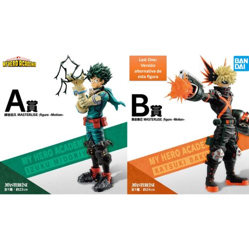 My Hero Academia Ichiban Kuji Fight On Paket slika 3