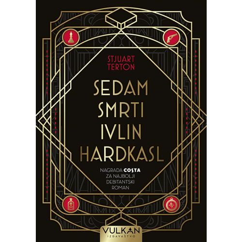 Sedam smrti Ivlin Hardkasl slika 1