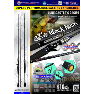 Lemax štap Štap Black Rose 2.13m 7-30g