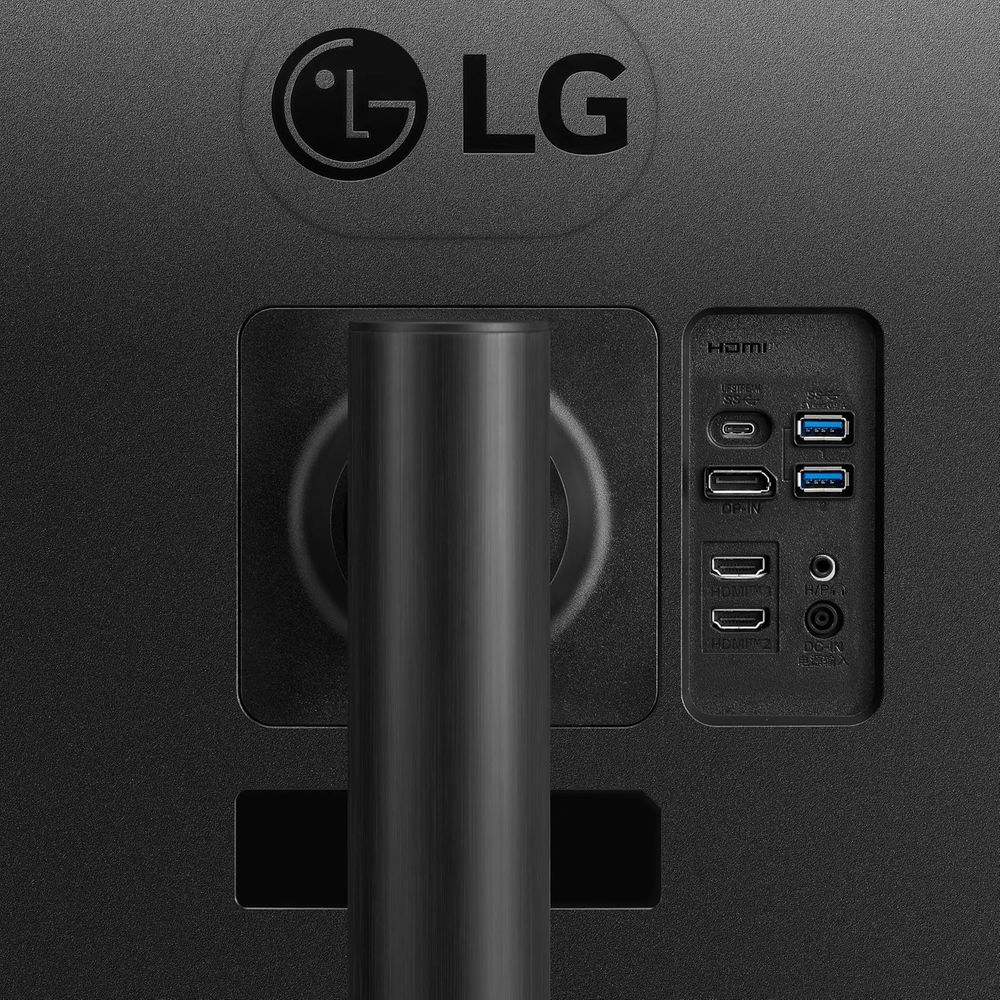LG UltraWide zakrivljeni VA monitor 34" slika 4