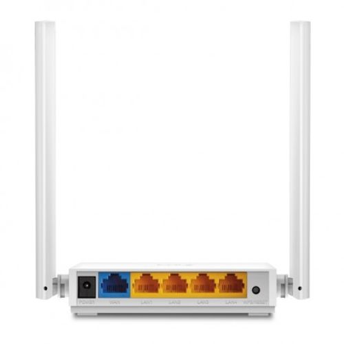 TP-Link TL-WR844N Wireless N Router slika 3