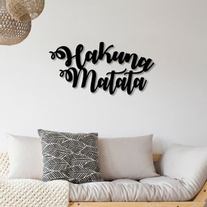 Hakuna Matata Black Decorative Metal Wall Accessory