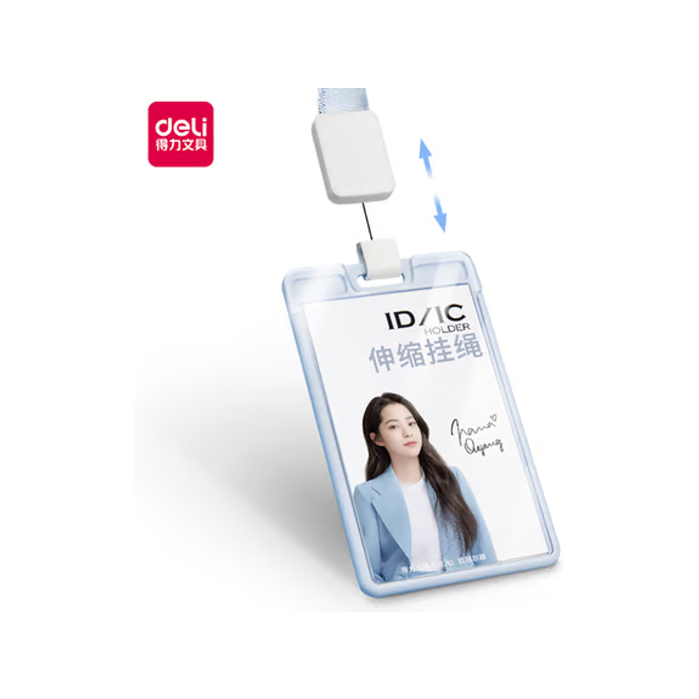 KARTICA ID DELI SA TRAKOM I POTEZAČEM 54*89mm VERTIKALNA 64803 slika 1