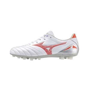 Mizuno Morelia Neo IV Pro Kopačke - Bijele