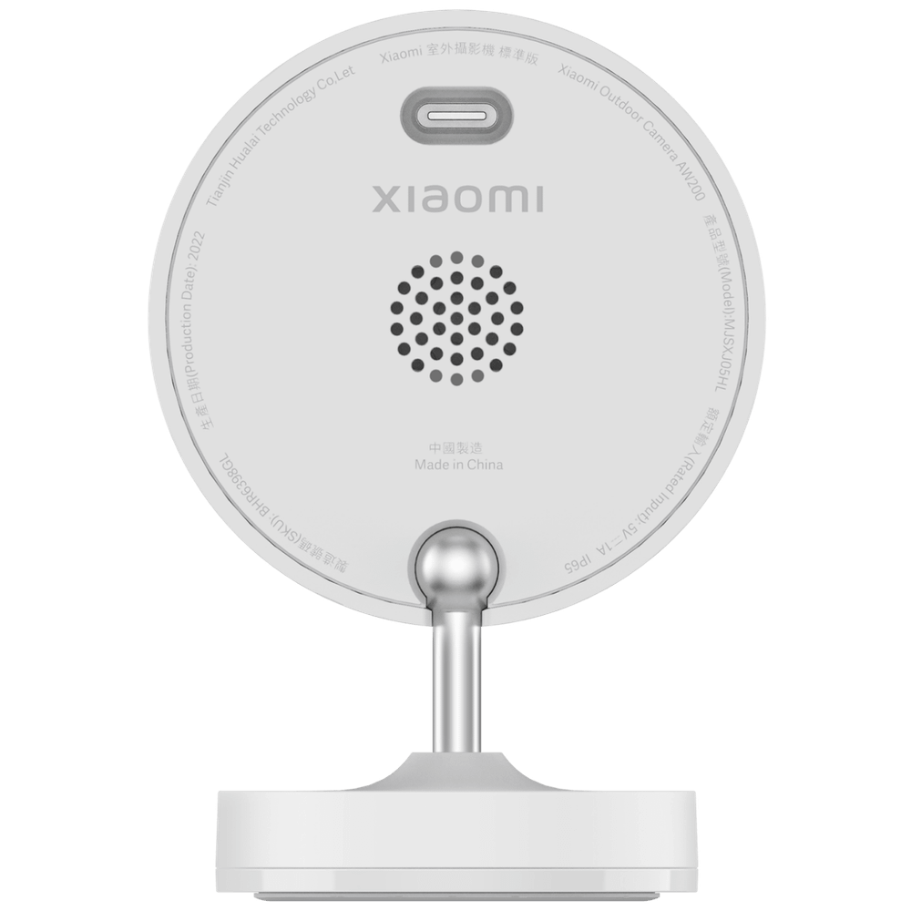 Xiaomi Kamera IP, Full HD, WiFi, 120°, micro SD utor, Outdoor - Mi Outdoor Camera AW200 slika 5