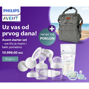 Philips Avent Baby Poklon Ranac Sa 5 Proizvoda - Siva Boy