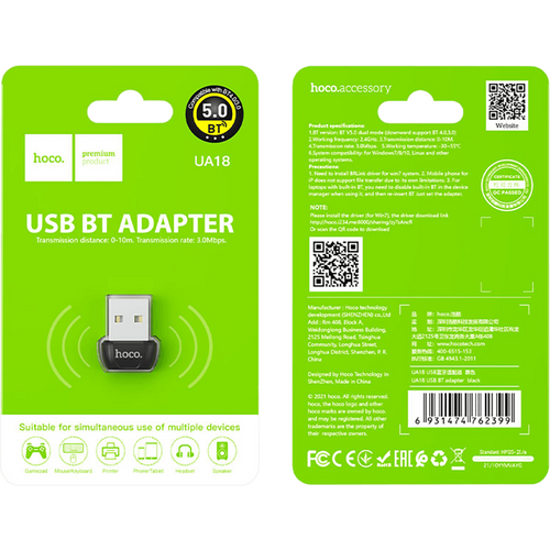 Hoco UA18 adapter USB to Bluetooth v5.0, UA18 slika 2