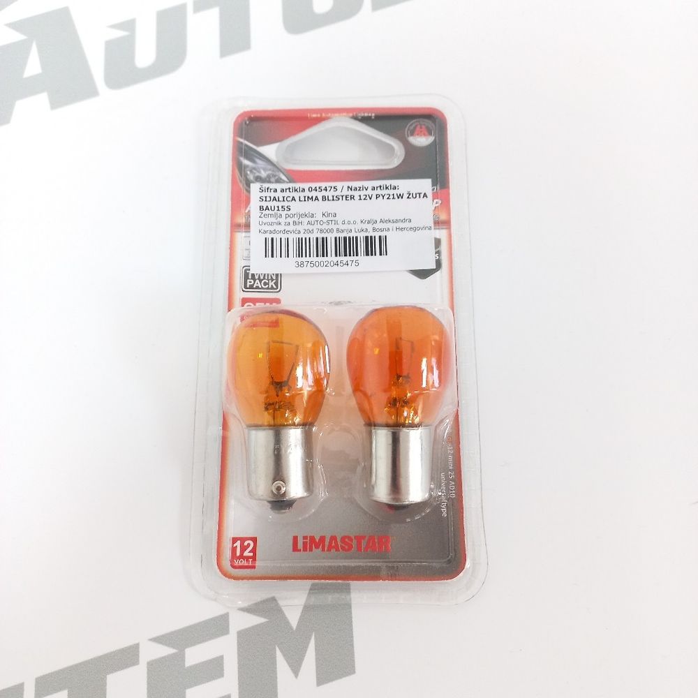 Halogena sijalica Blister 12V Py21W žuta Bau15S slika 1