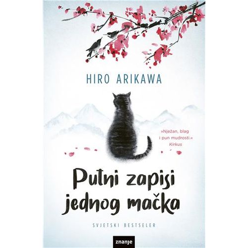 PUTNI ZAPISI JEDNOG MAČKA, novel,(zn) (419317)Hiro Arikawa slika 1