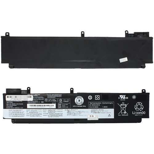 Baterija za laptop Lenovo ThinkPad T460s 00HW022 slika 1