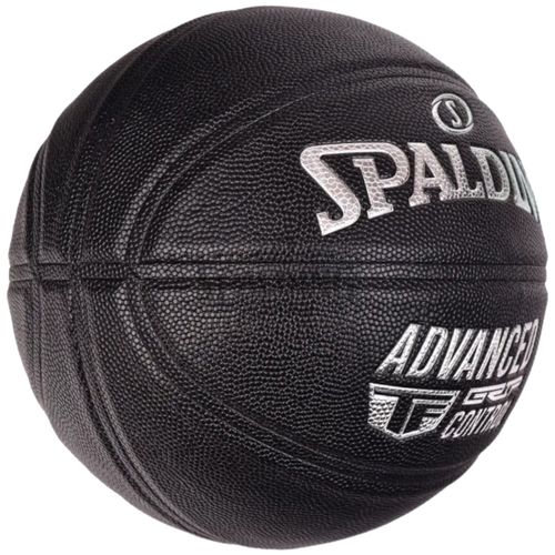 Spalding Advanced Grip Control In/Out Košarkaška Lopta 76871Z slika 4