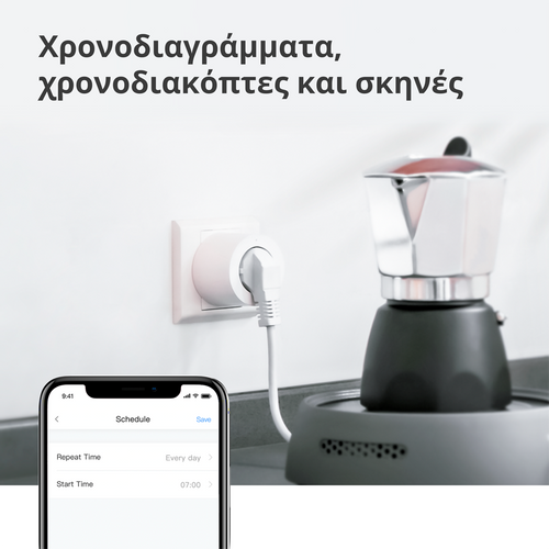 Aqara Smart Plug (EU Version): Model No: SP-EUC01; SKU: AP007EUW01 slika 27