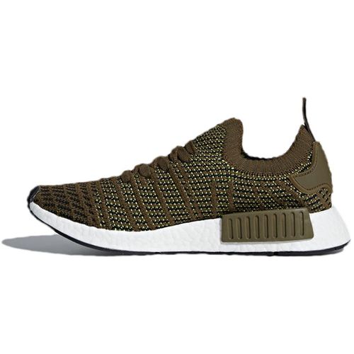 Adidas muške sportske tenisice CQ2389 NMD-R1 STLT slika 2