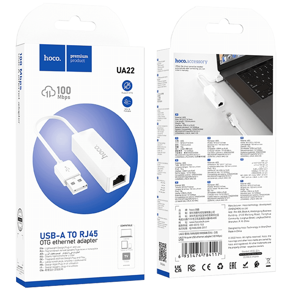 hoco. Adapter USB na LAN - UA22 slika 2