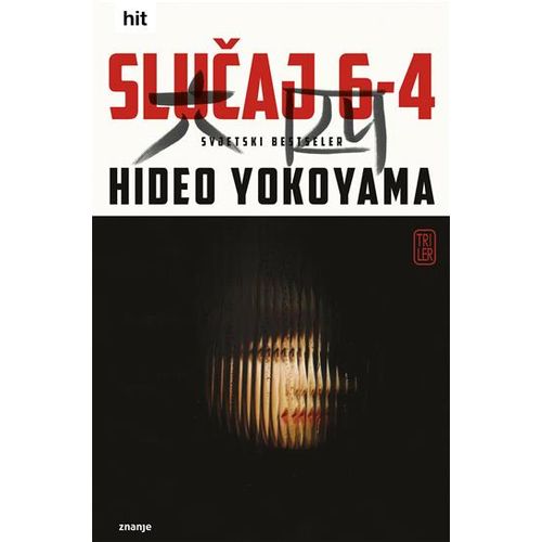 SLUČAJ 6-4, hit m.u. (273587)Hideo Yokoyama slika 1