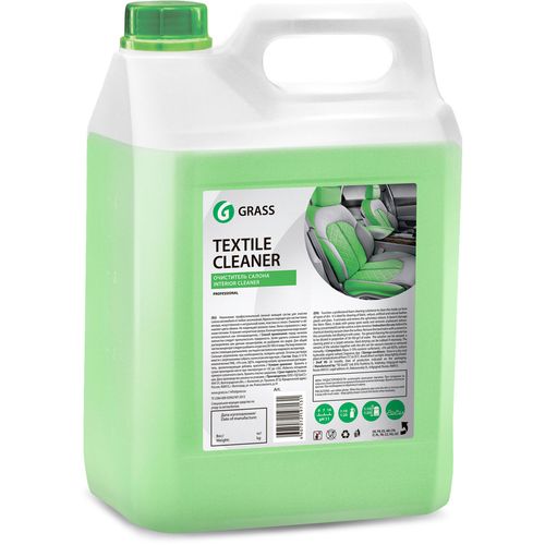 Grass Textile cleaner  slika 1