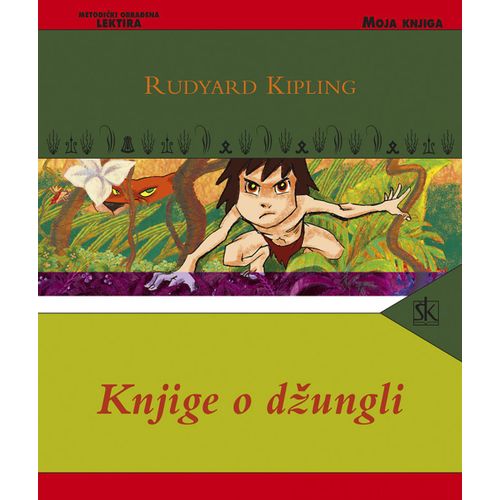  KNJIGE O DŽUNGLI - biblioteka MOJA KNJIGA  - Rudyard Kipling slika 1