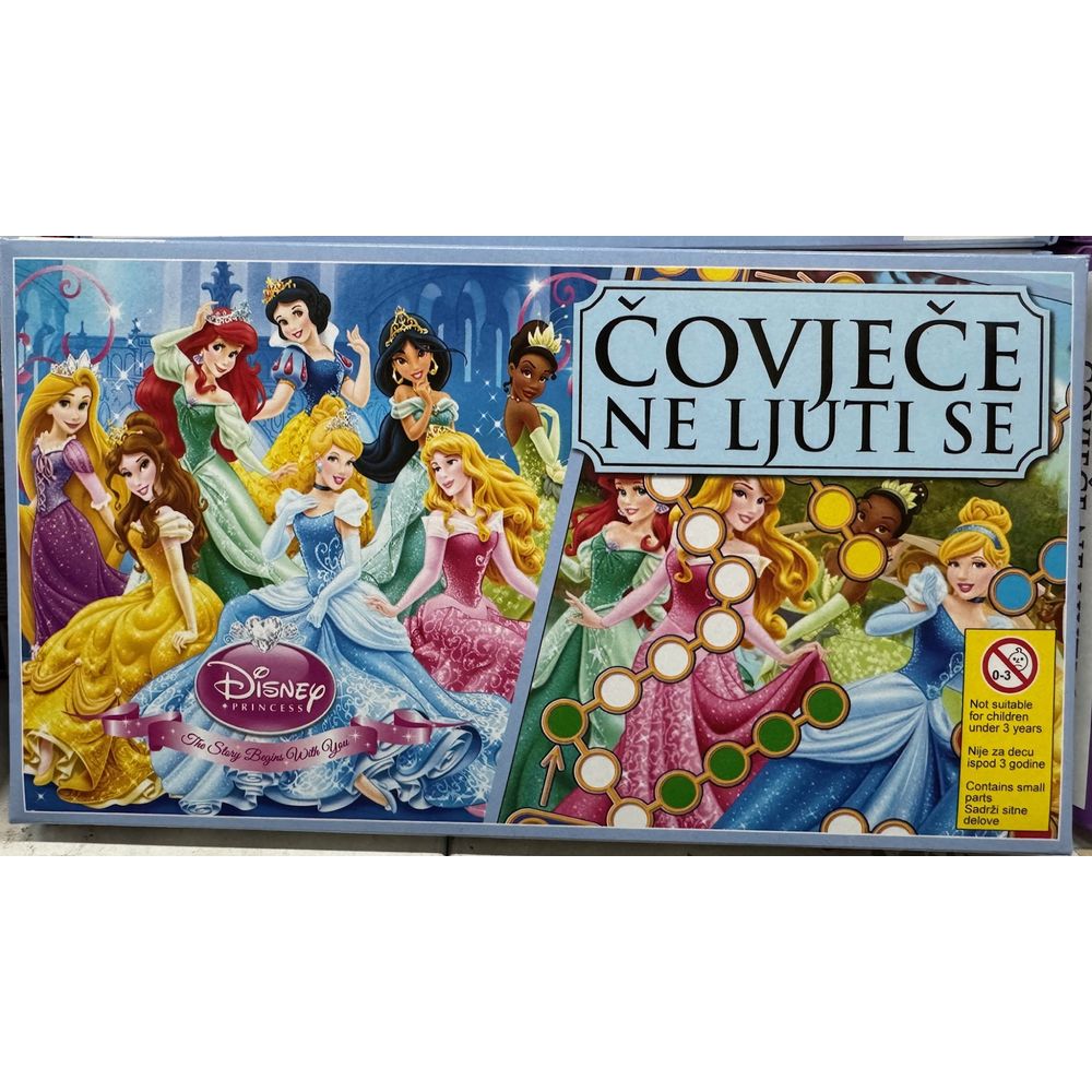 Čovječe ne ljuti se B SORTO slika 3