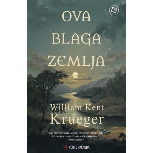 Ova blaga zemlja, William Kent Krueger slika 1