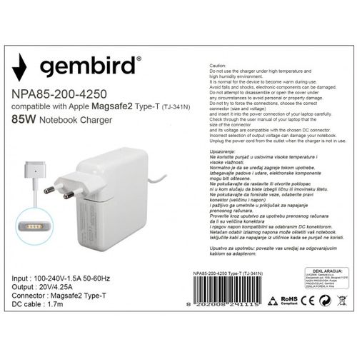 NPA85-200-4250 (TJ-341N Apple Type-T) Gembird punjac za MacBook 85W-20V-4.2A, Magsafe2 Type-T slika 2
