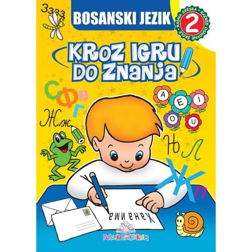 Bosanski jezik 2 - Kroz igru do znanja slika 1