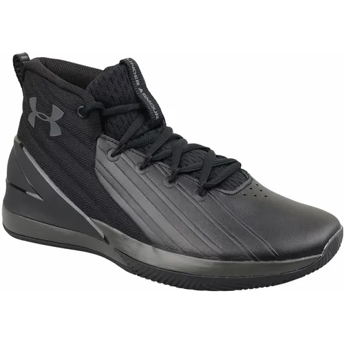 Muške tenisice Under armour lockdown 3 3020622-001 slika 9