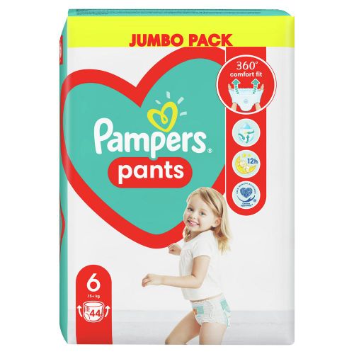 Pampers Pants Pelene-gaćice Jumbo pack slika 8