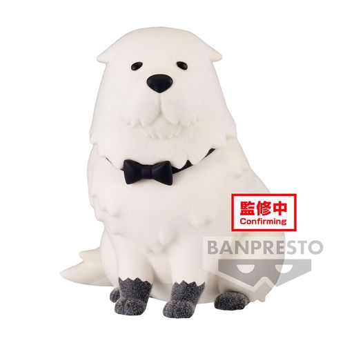 Spy X Family Bond Forger Ver.A Fluffy Puffy Figura 8cm slika 1