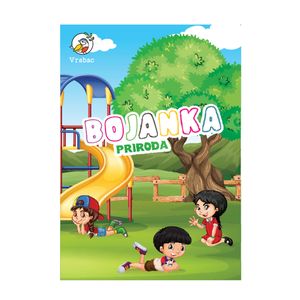 Vrabac Bojanka Sali, Priroda A4