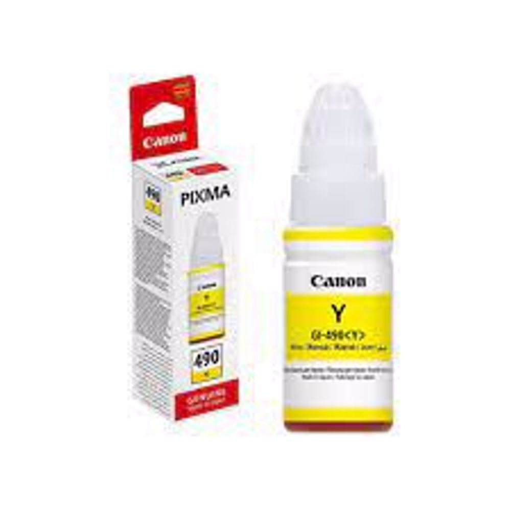 POT INK CAN GI490Y slika 1