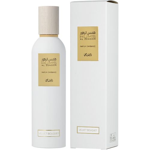 Rasasi Hums Al Zohoor Velvet Bouquet Parfum D'Ambiance 250 ml slika 2