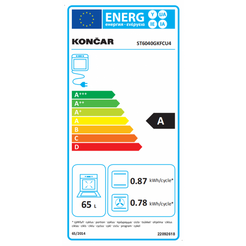 Končar ST 6040 GKF.CU4 Šporet sa staklokermičkom pločom, širina 60 cm, Inox slika 2