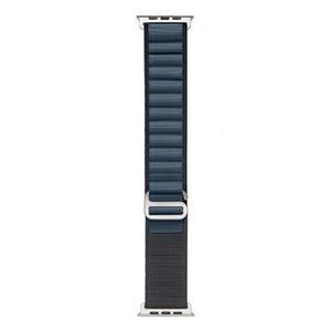 Smart Watch Alpine Loop Strap 44/45/49mm Dark Grey