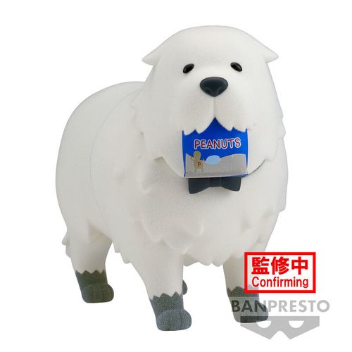 Spy X Family Fluffy Puffy Bond Forger Figura 8cm slika 4