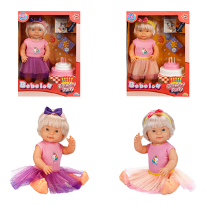 SUNMAN Dollz'n More 40021 Bebelou Lutka za Rođendan 40cm, Sorto