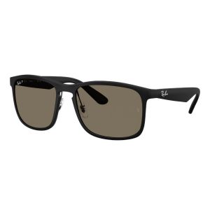 naočale Ray Ban Ray Ban RB4264 P Brown