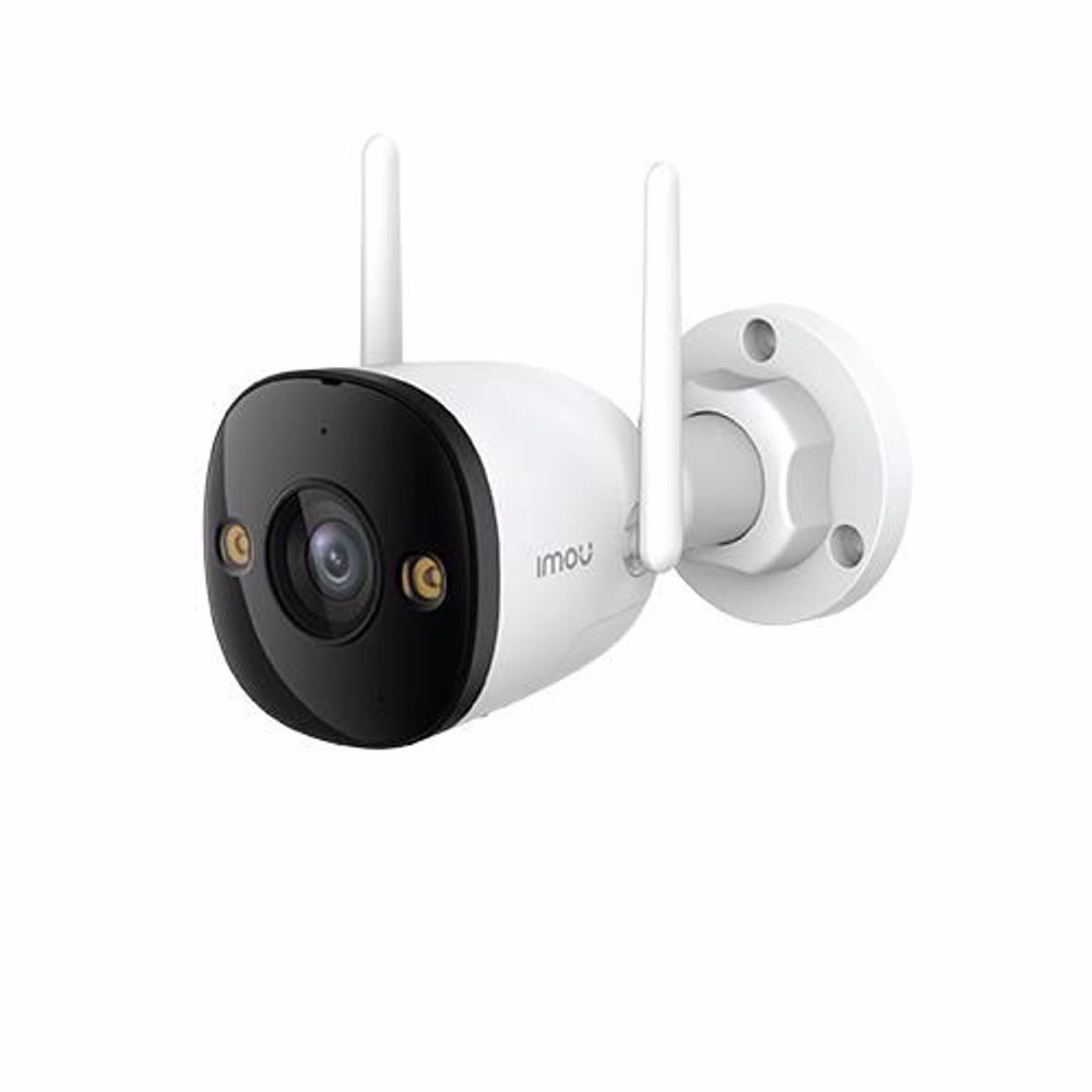 IMOU Kamera Bullet 3 5MP IPC-S3EP-5M0WE slika 1