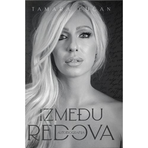 Između redova: Nešto kao biografija slika 1