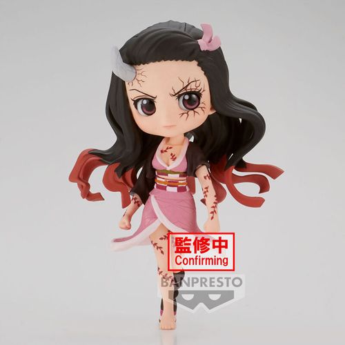 Kimetsu no Yaiba Demon Slayer Nezuko Kamado Vol.7 Q posket petit 7cm slika 1