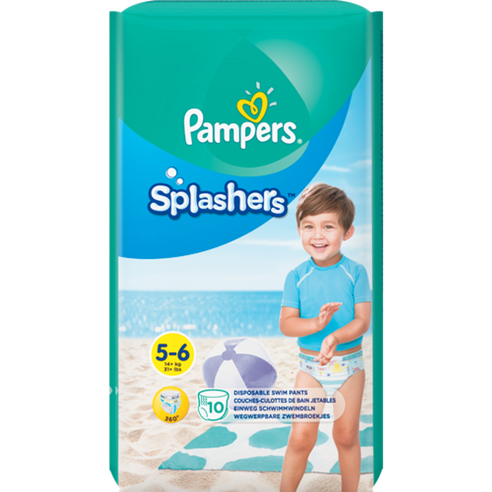 Pampers Splashers Pelene gaćice za kupanje slika 3