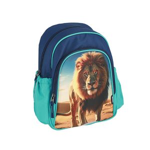 Spirit školski ruksak UNO LION 25