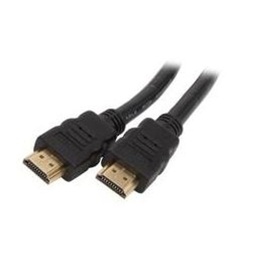 Kabel E-Green HDMI 1.4 M/M 20m slika 1