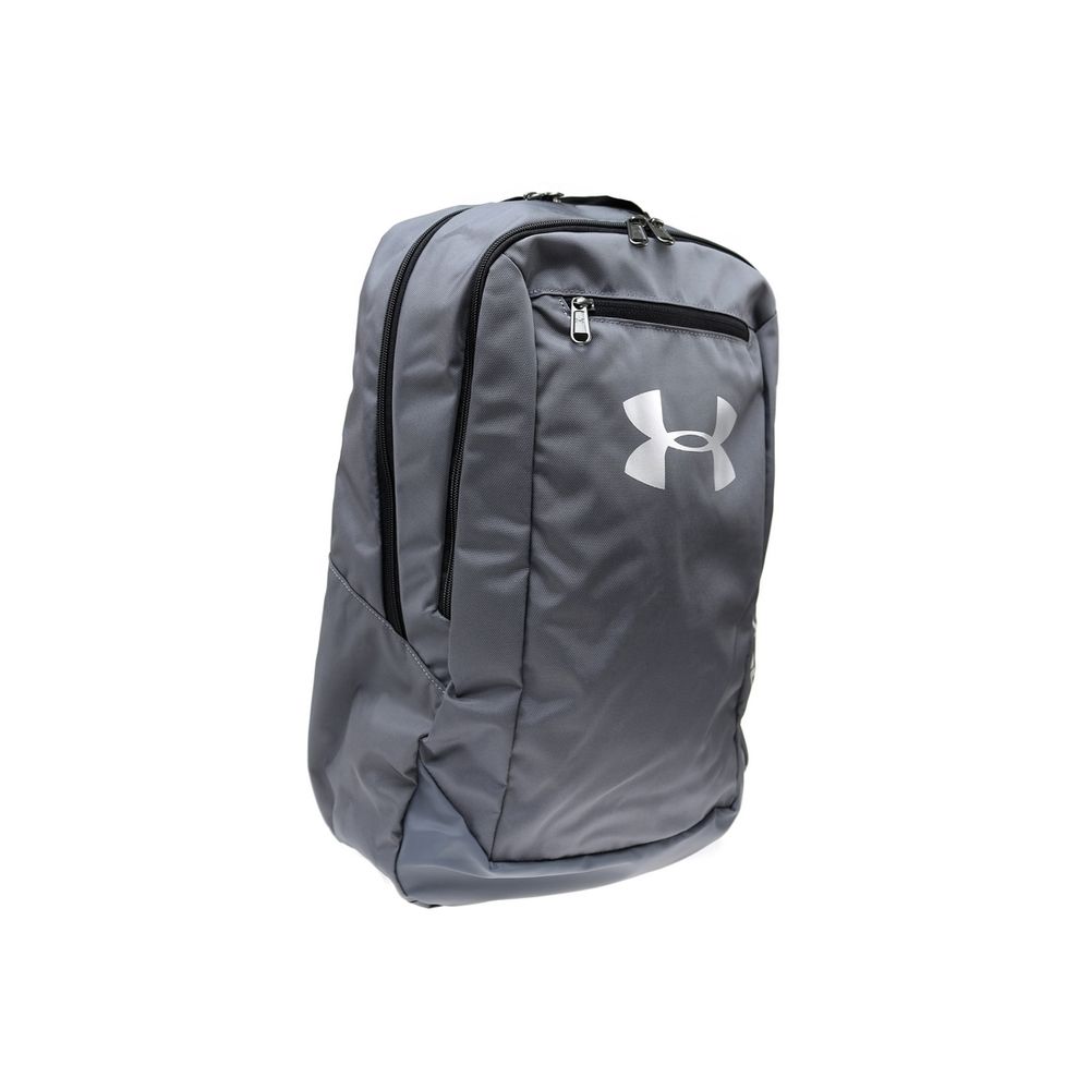 Under armour hustle store backpack 1273274