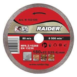 RAIDER Dijamantna rezna ploča 180x22.2 mm, RD-DD11