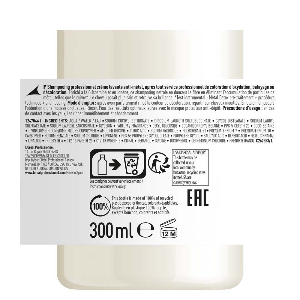 L'Oreal Professionnel Šampon za kosu Metal Detox - 300 ml slika 3
