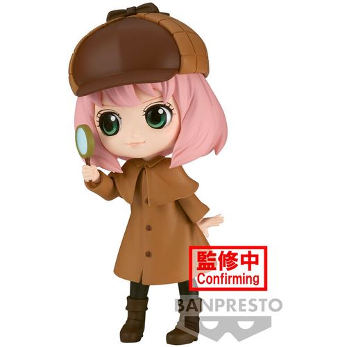 Spy X Family Research ver.A Anya Forger Q posket figure 13cm slika 1