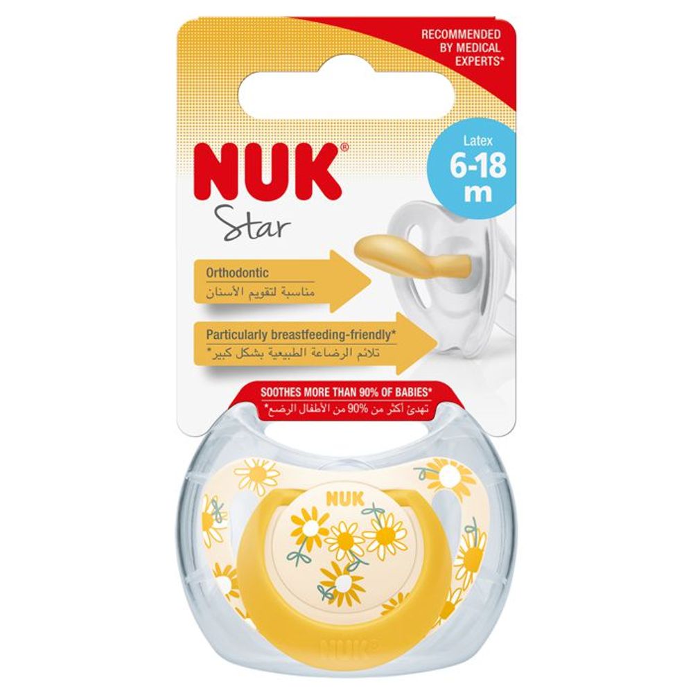 NUK Ortodontska duda varalica Star Latex 6-18mj, Cvjetići slika 2