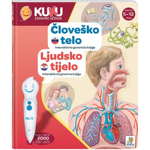 Interaktivna knjiga Kuku - Ljudsko tijelo (bez olovke)  slika 1