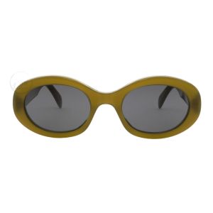 Sunčane naočale Celine Celine CL 40194U Green